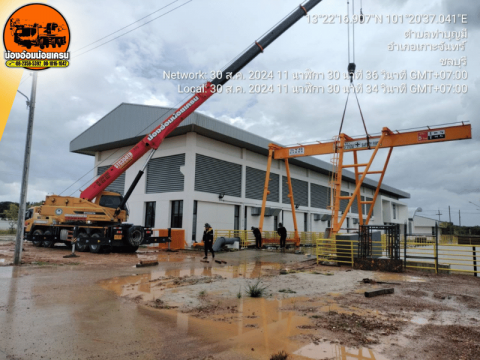 รถเครน500ตันระยอง รถเครน500ตันระยอง