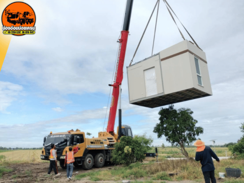 รถเครนยกตู้คอนเทนเนอร์ บ่อทอง รถเครนยกตู้คอนเทนเนอร์ บ่อทอง