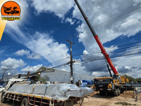 เช่ารถเครนใกล้ฉันชลบุรี เช่ารถเครนใกล้ฉันชลบุรี