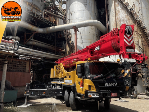 เช่ารถเครนใกล้ฉันระยอง เช่ารถเครนใกล้ฉันระยอง